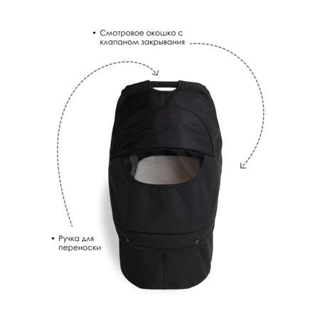 Люлька Bumbleride Indie Twin 2025/ Black