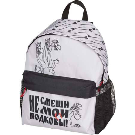 Рюкзак Комус