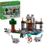 Конструктор LEGO Minecraft Волчья крепость блочный
