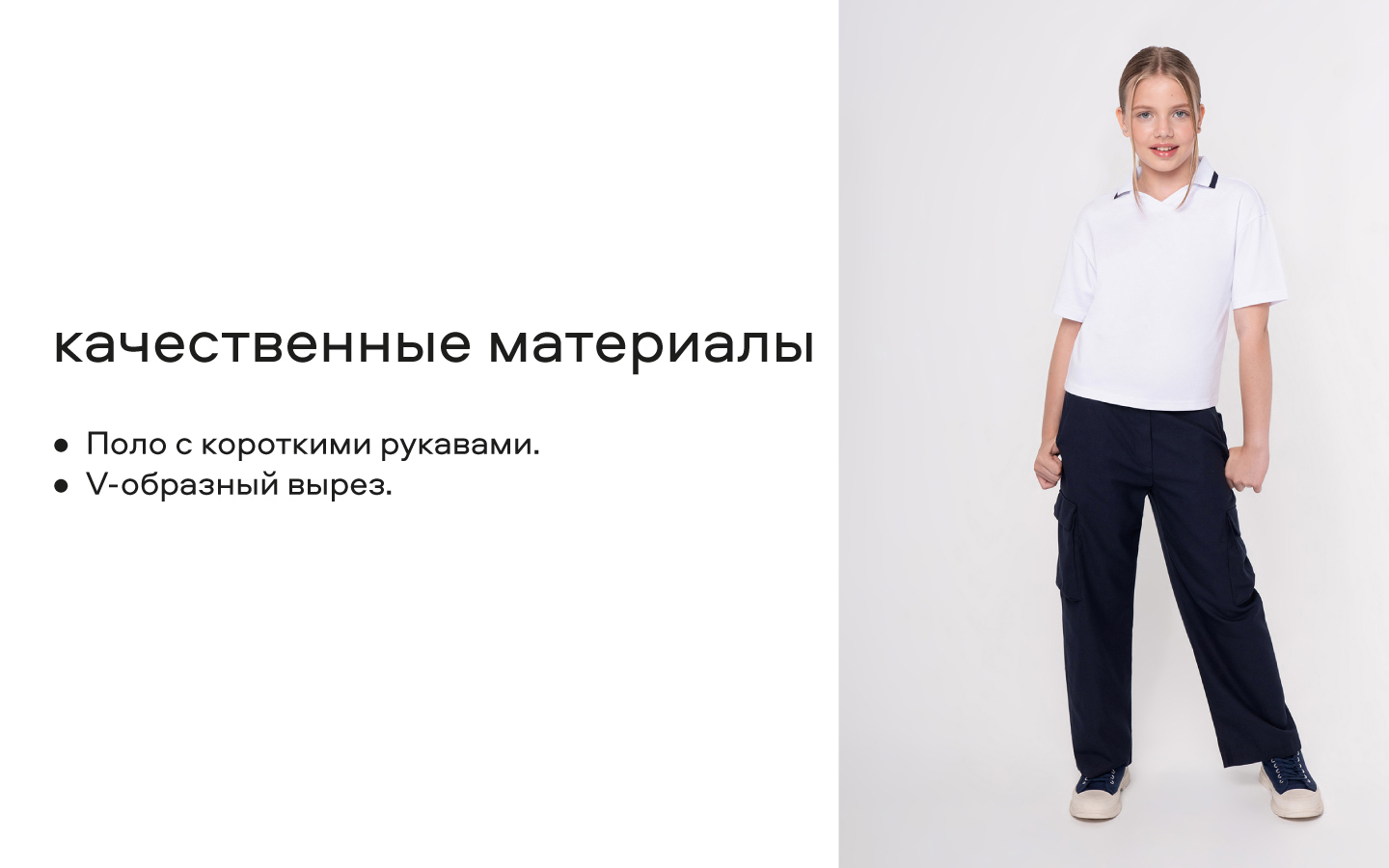 Футболка Smena 15869 - фото 10