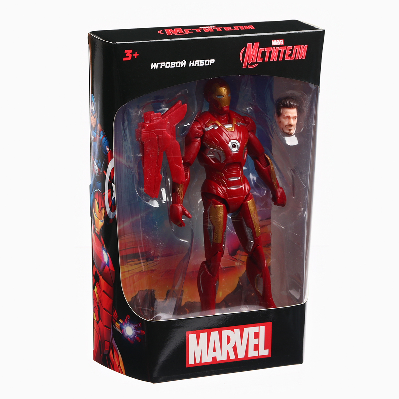 Игровой набор Marvel - фото 1