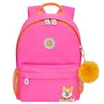 Рюкзак дошкольный Grizzly для девочки