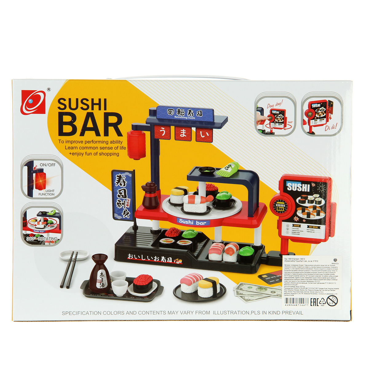 Игровой набор Veld Co прилавок, продукты - фото 10