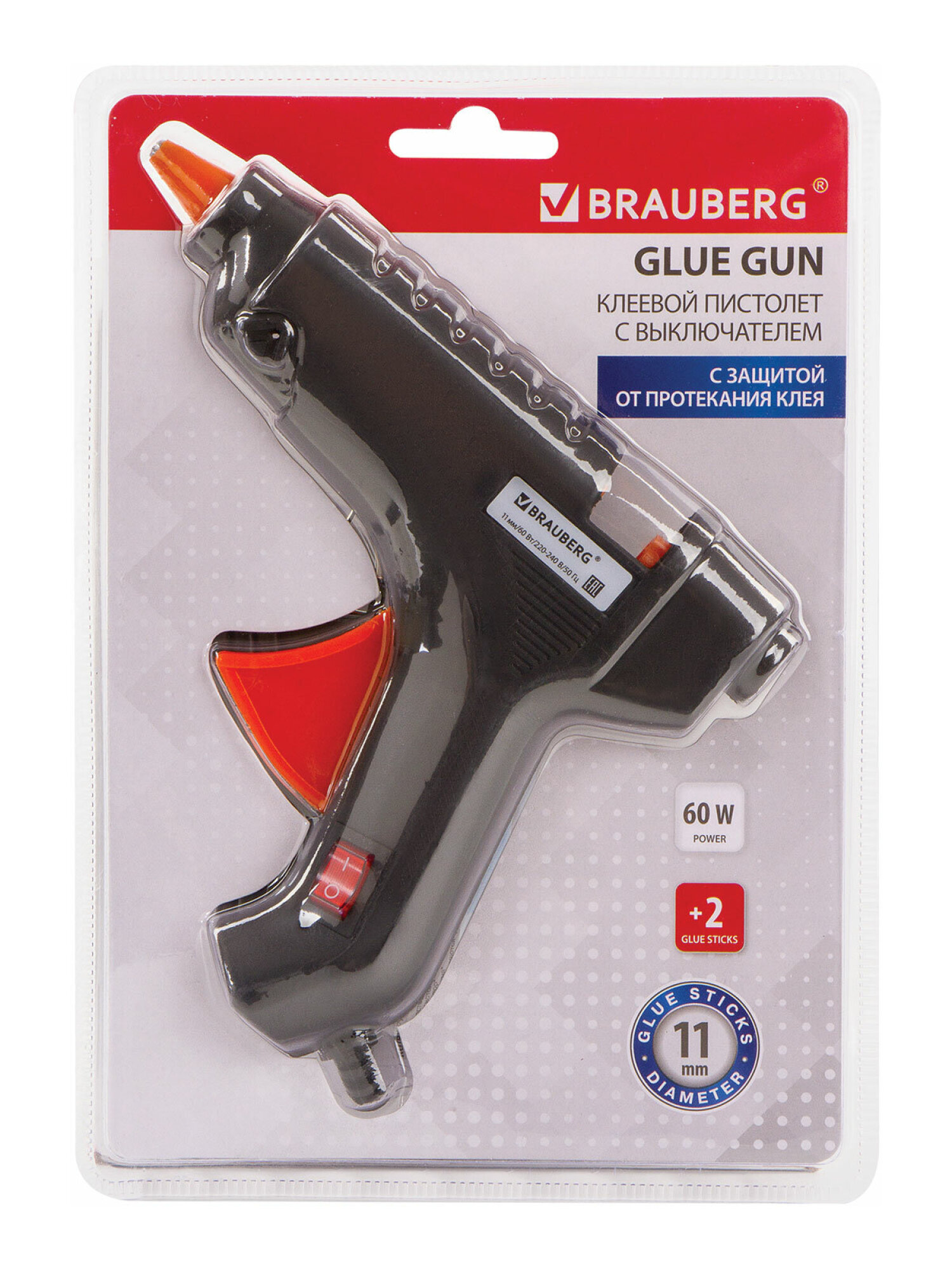 Клеевой пистолет Brauberg - фото 1