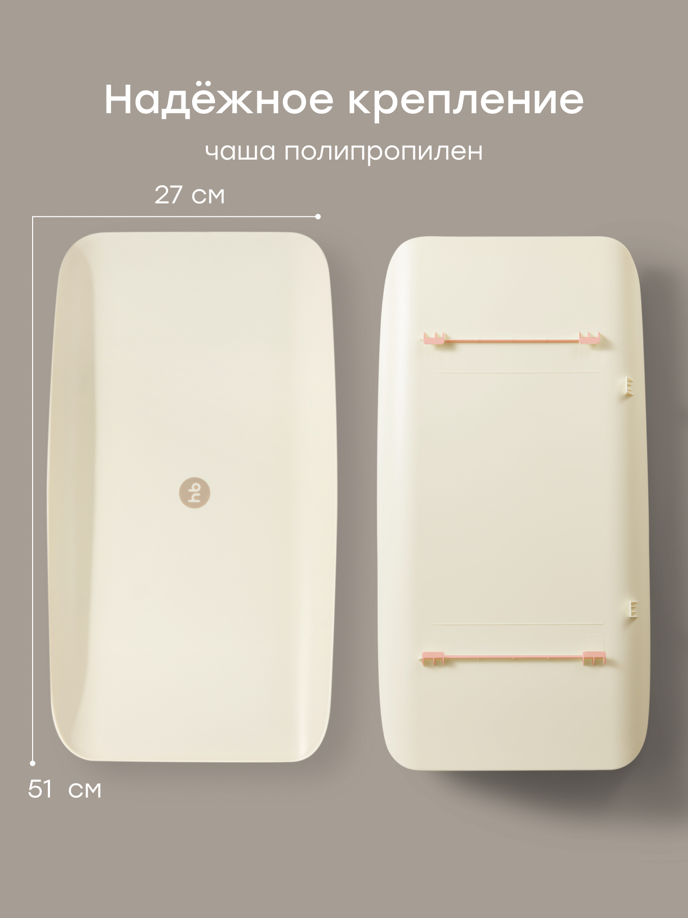 Весы электронные 2 в 1 Happy Baby для новорожденных и взрослых до 180 кг - фото 3