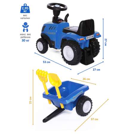 Каталка BabyCare Holland Tractor синий