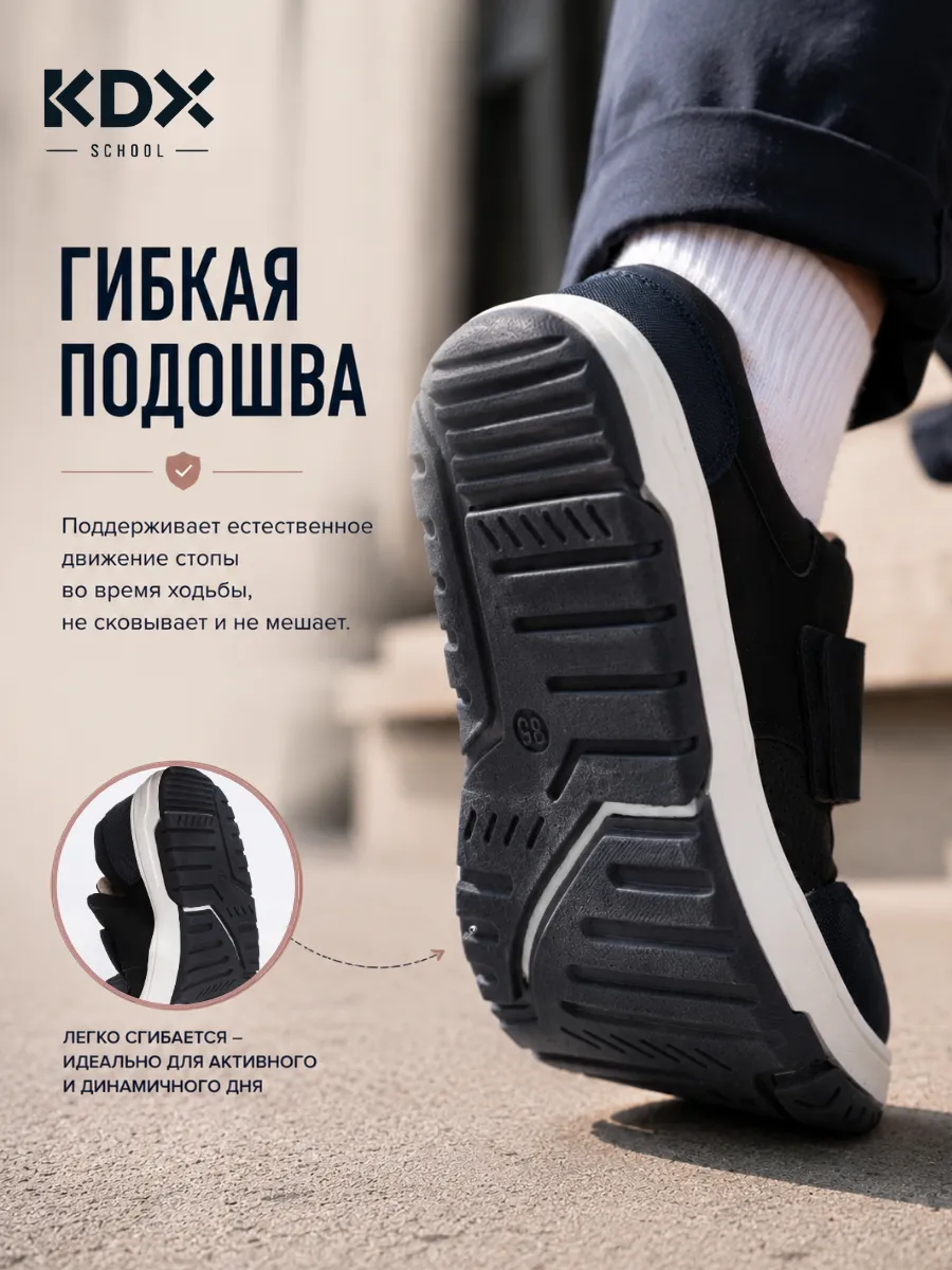 Туфли KDX MUSC-03 navy - фото 7
