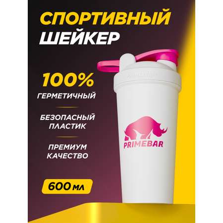 Шейкер Prime Kraft 600 мл