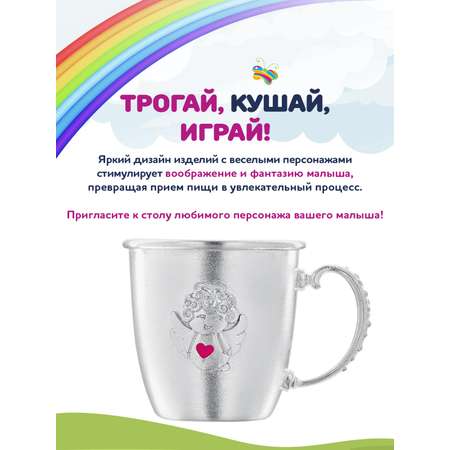 Кружка Кольчугинский мельхиор