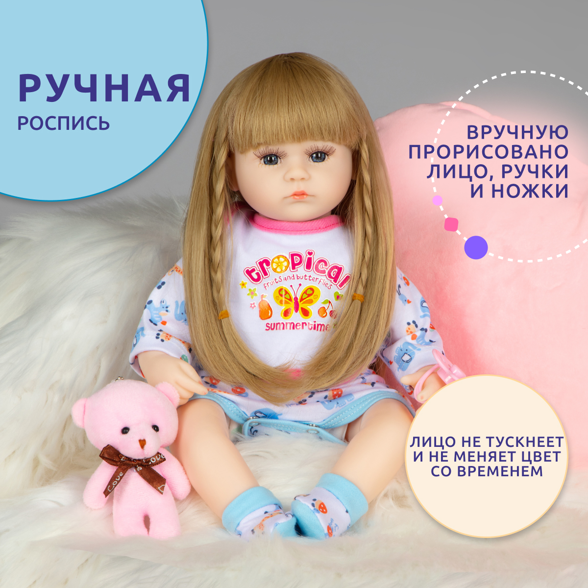 Кукла классическая QA BABY 127714 - фото 6