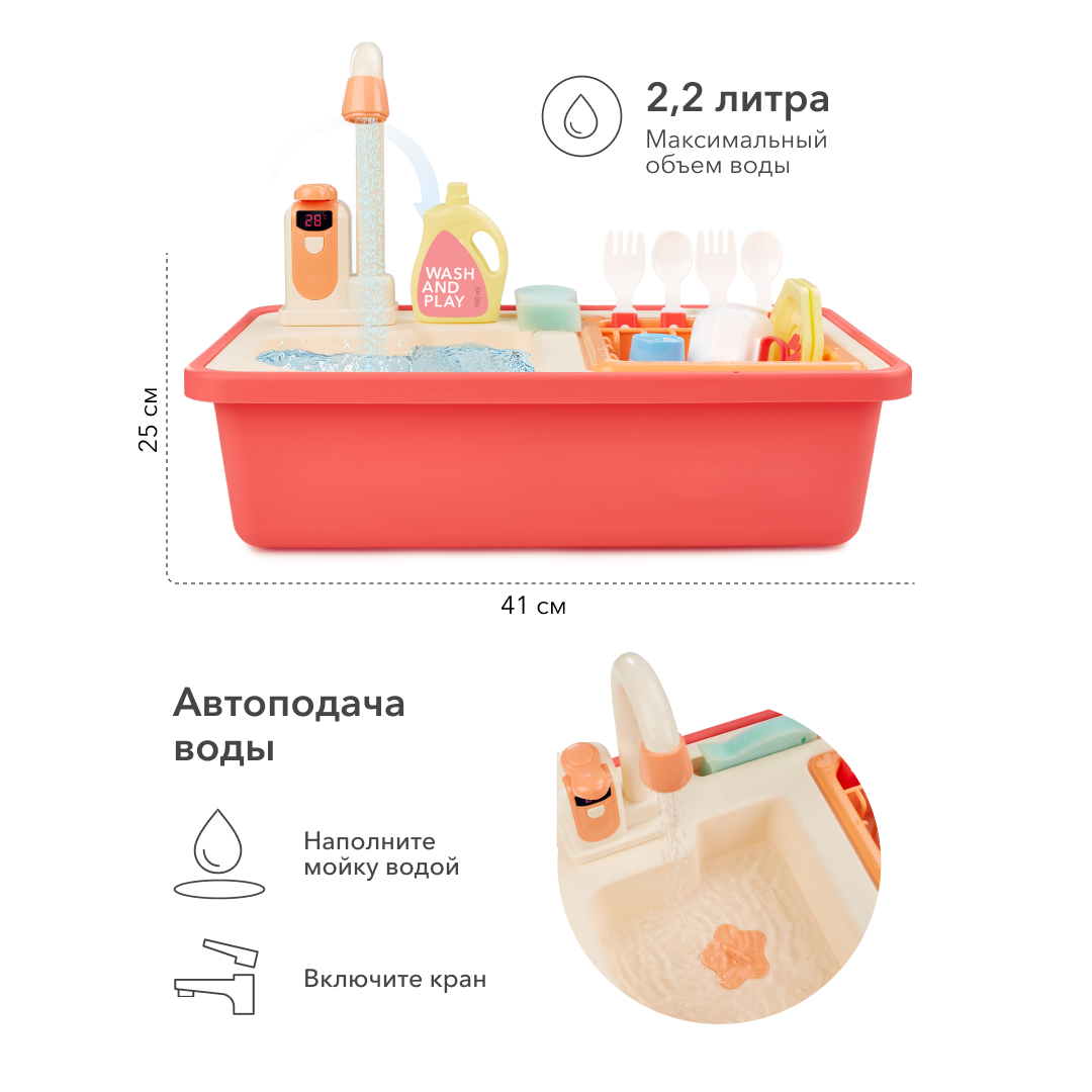Игрушка Happy Baby раковина - фото 8