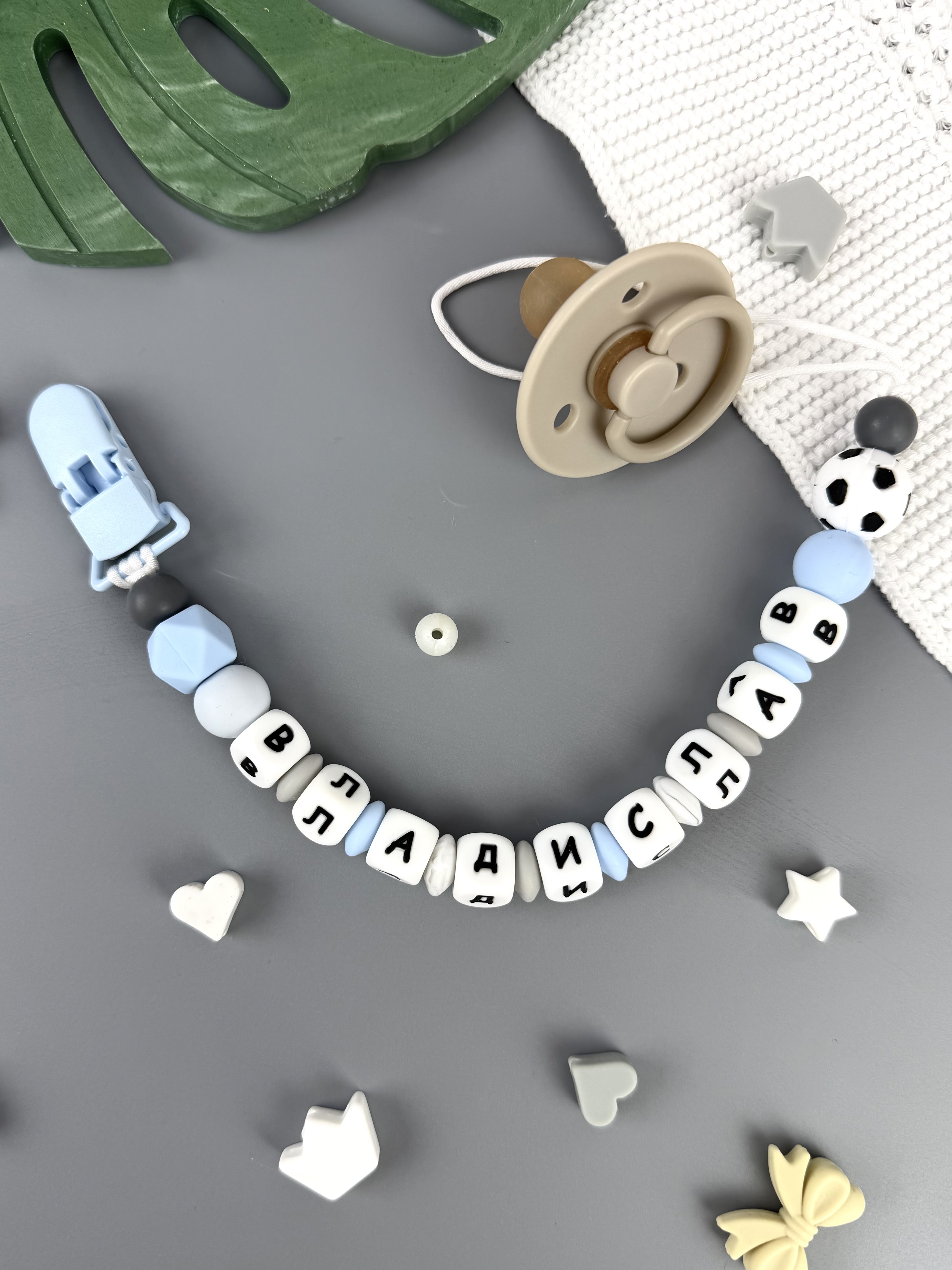 Клипса для пустышки BABY WOODS - фото 1