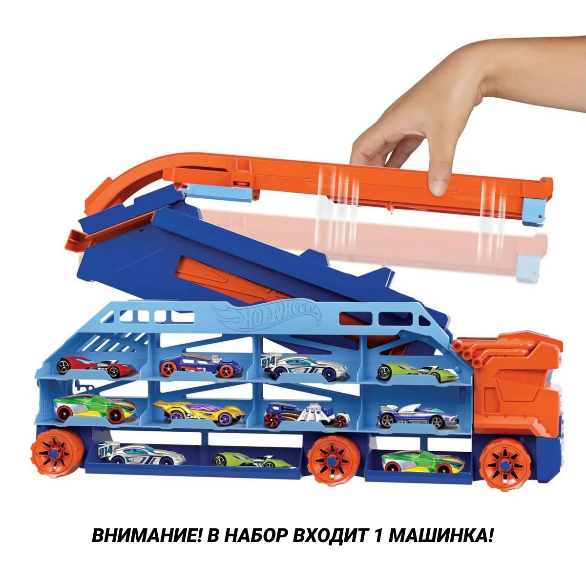 Трек Hot Wheels HDY92 грузовик с машинкой HDY92 - фото 5