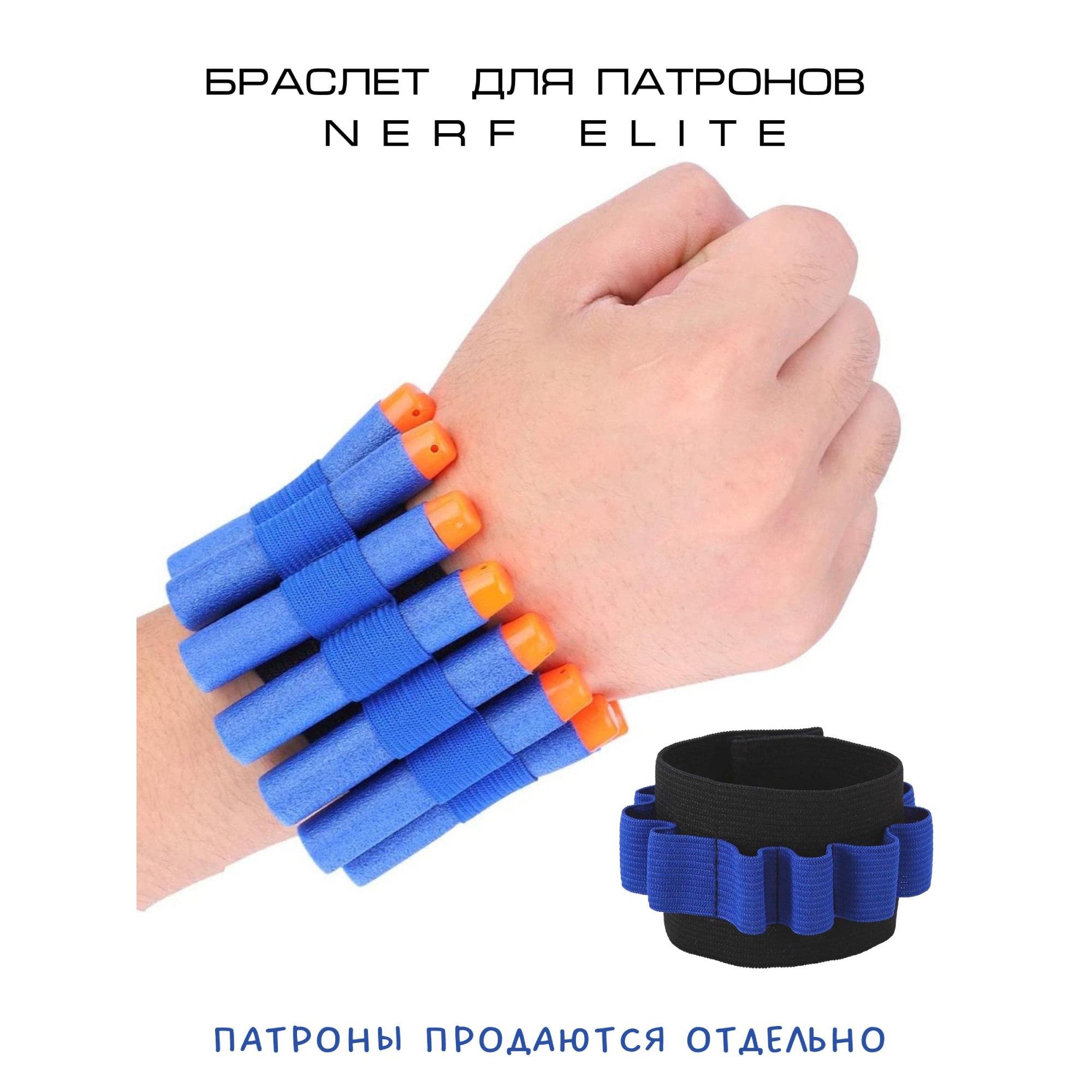 Бластер X-Treme Shooter - фото 2