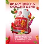 Биологически активная добавка к пище НЕОЛАЙФ «Актиф Лайф» 200 г