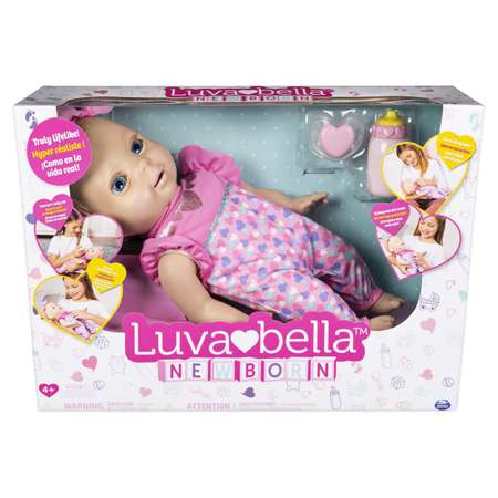 Кукла пупс Luvabella
