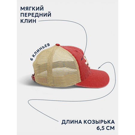Бейсболка Totti Kids