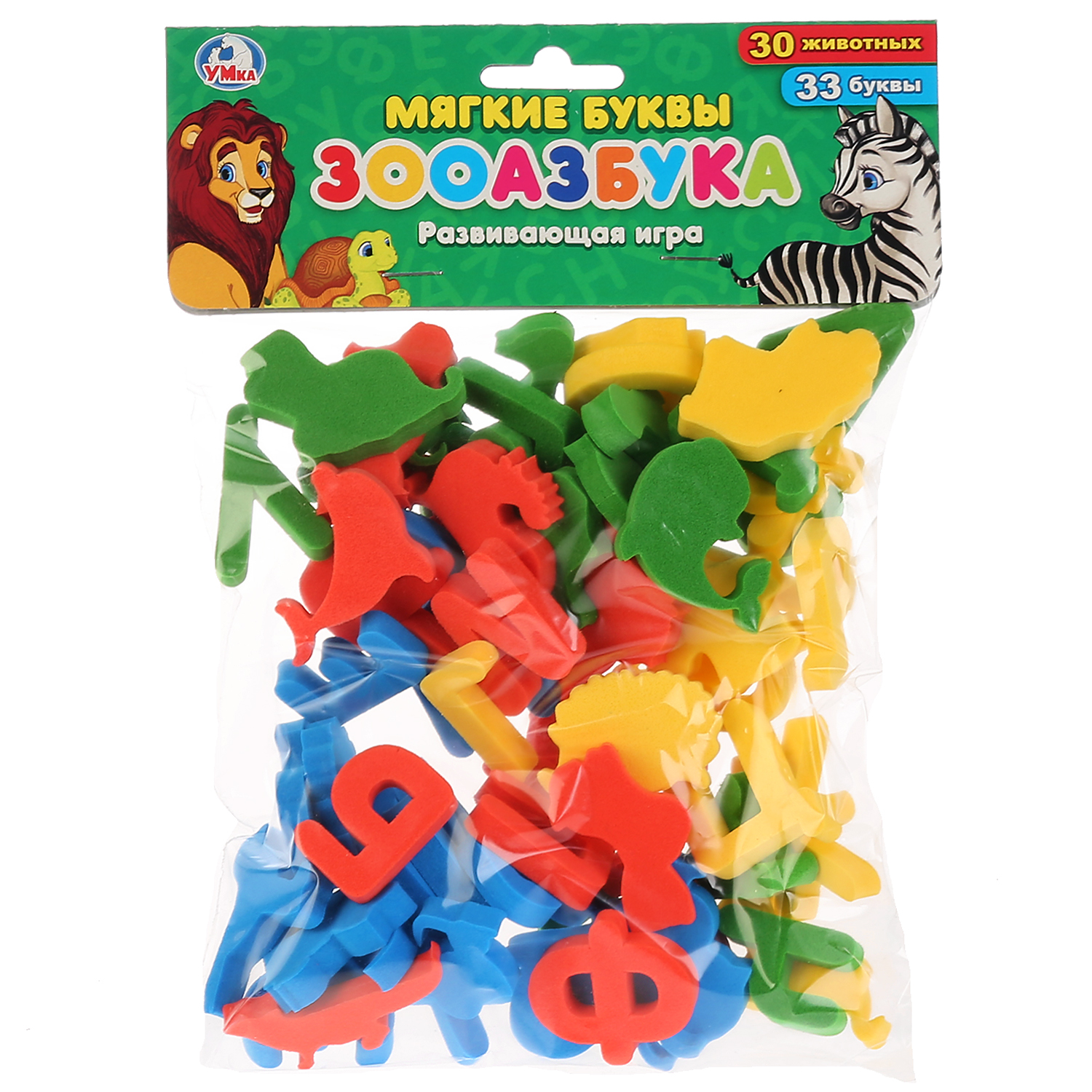 Игрушка Умные игры - фото 2