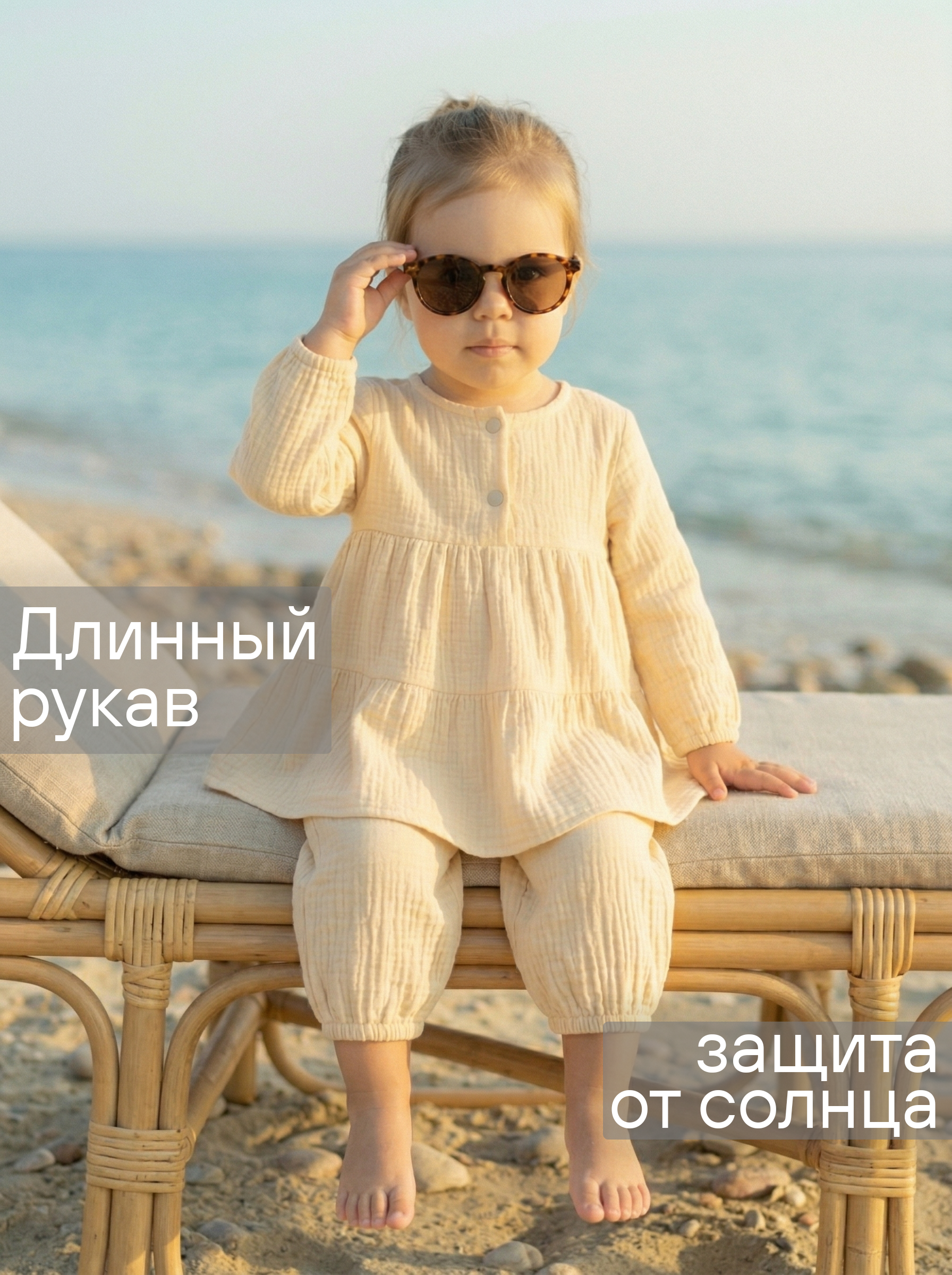 Платье и шортики СОННЫЙ ГНОМИК К4030/10 - фото 6