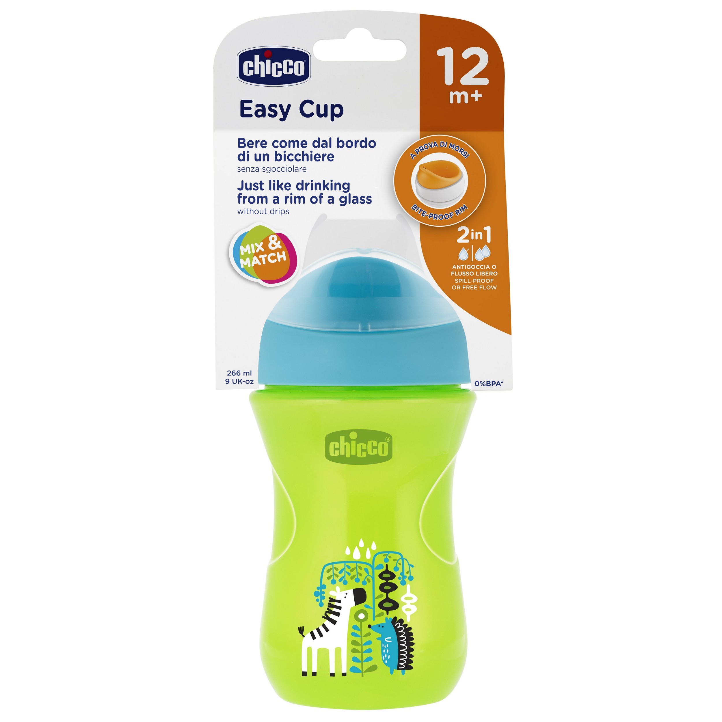 Чашка Chicco 266 мл - фото 4
