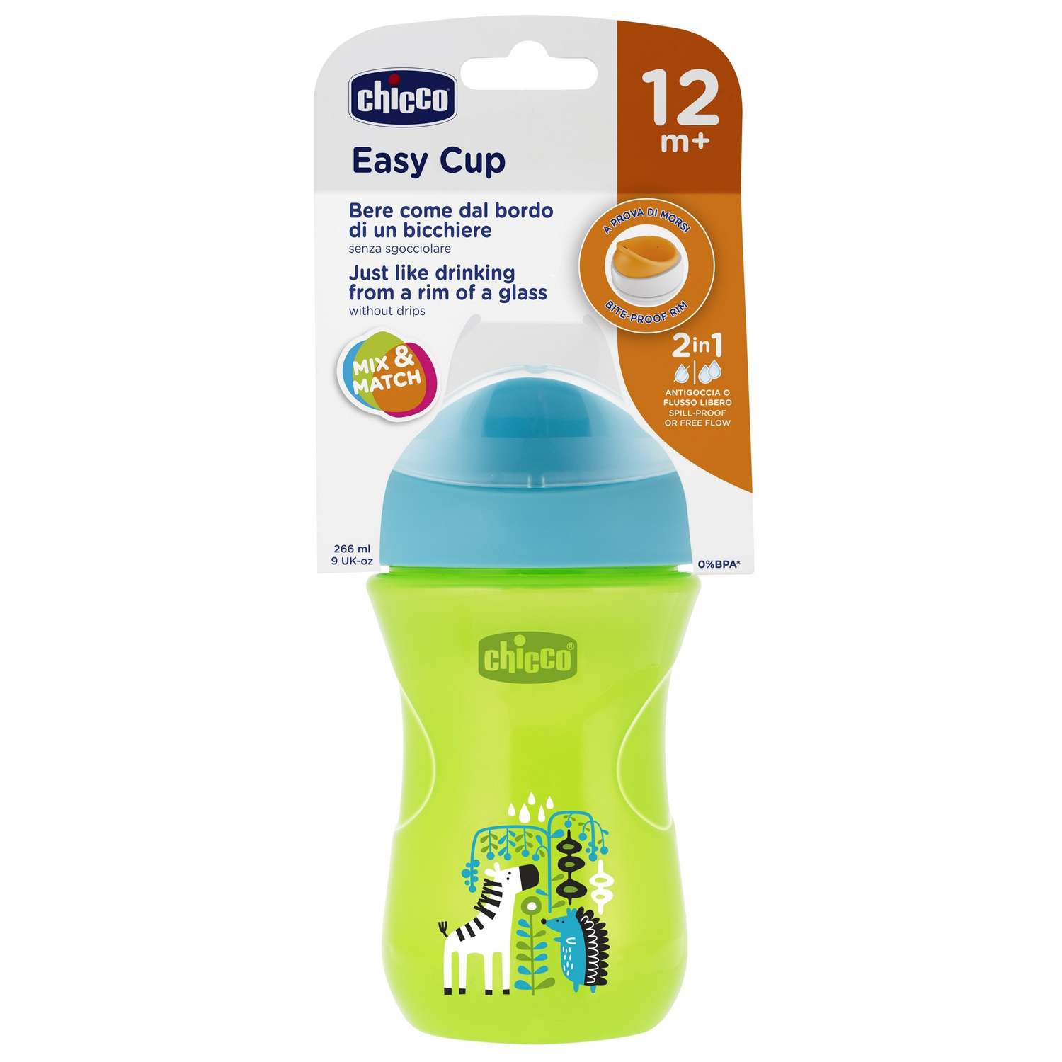 Чашка Chicco 266 мл - фото 4