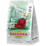 Корм для кошек Savarra живущих в помещении утка-рис 400г