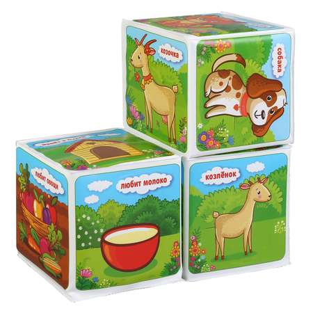 Игрушка УМка кубики
