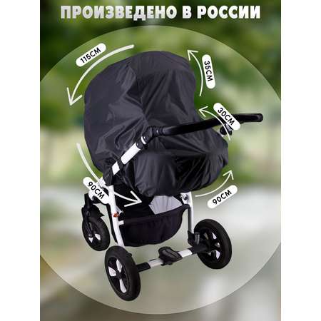 Сменный текстиль Про Сон