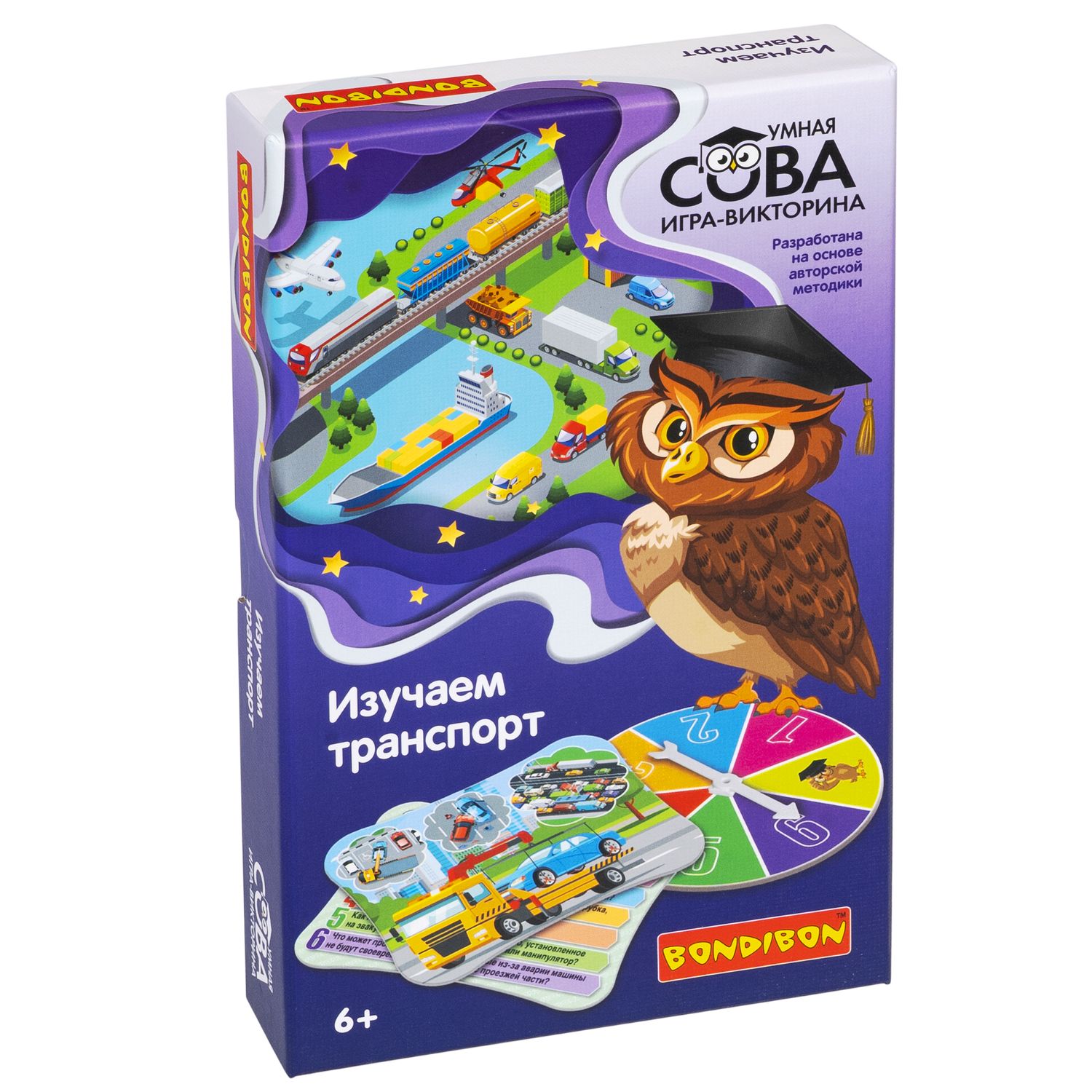 Настольная игра Bondibon викторина карточная Транспорт - фото 3