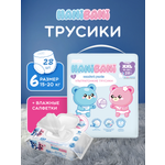 Подгузники HANIBANI Comfort XXL (15-20 кг) 28 шт.
