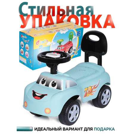 Каталка BabyCare Dreamcar мятная пудра