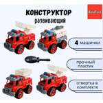 Конструктор BalaToys сборная игровая модель