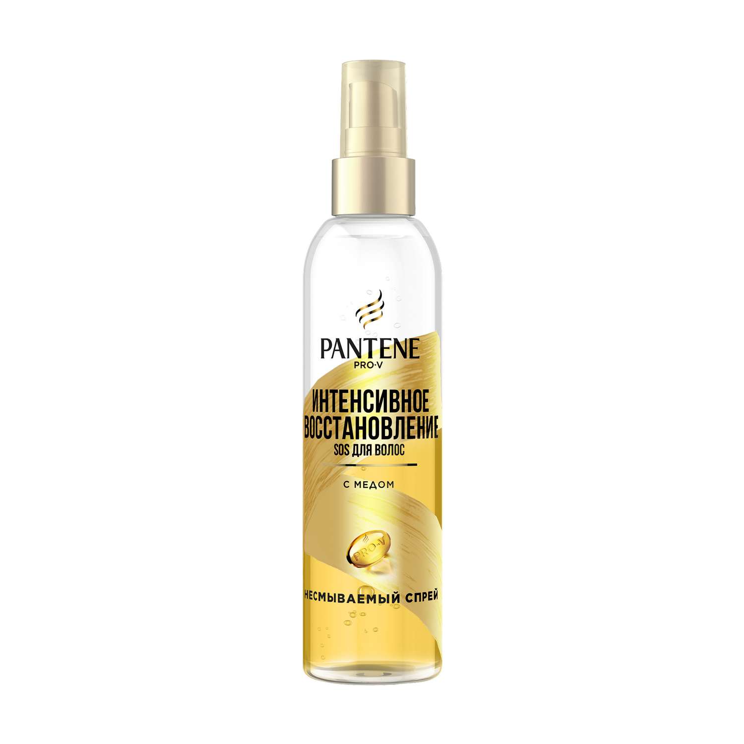 Спрей Pantene Интенсивное восстановление 150 мл - фото 11