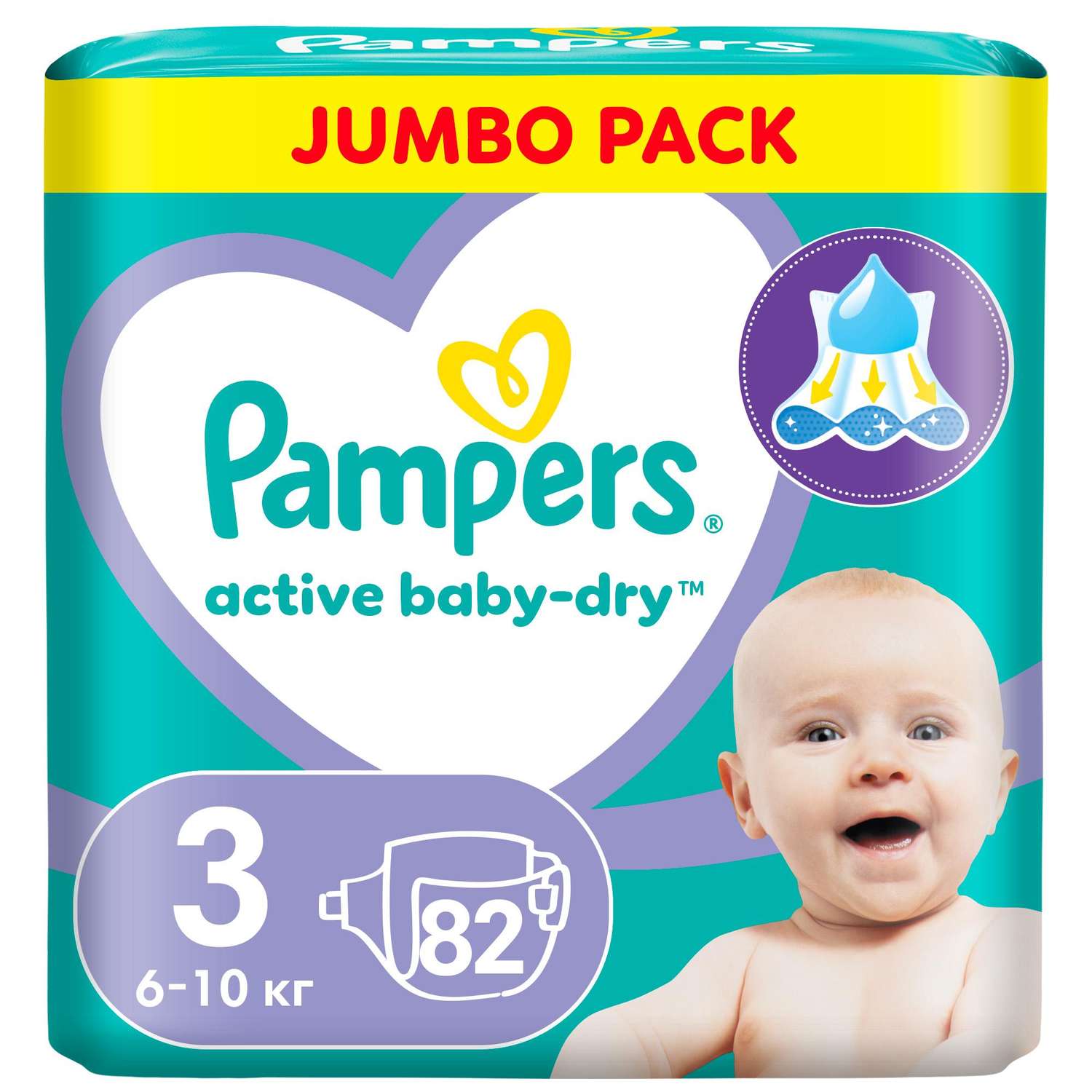 Подгузники Pampers Active Baby-Dry 3 (6-10 кг) 82 шт. - фото 11