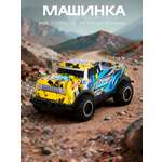 Внедорожник РУ AUTODRIVE 1:24