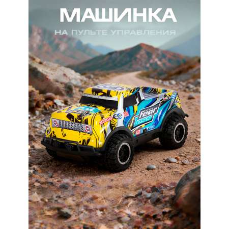 Внедорожник РУ AUTODRIVE 1:24