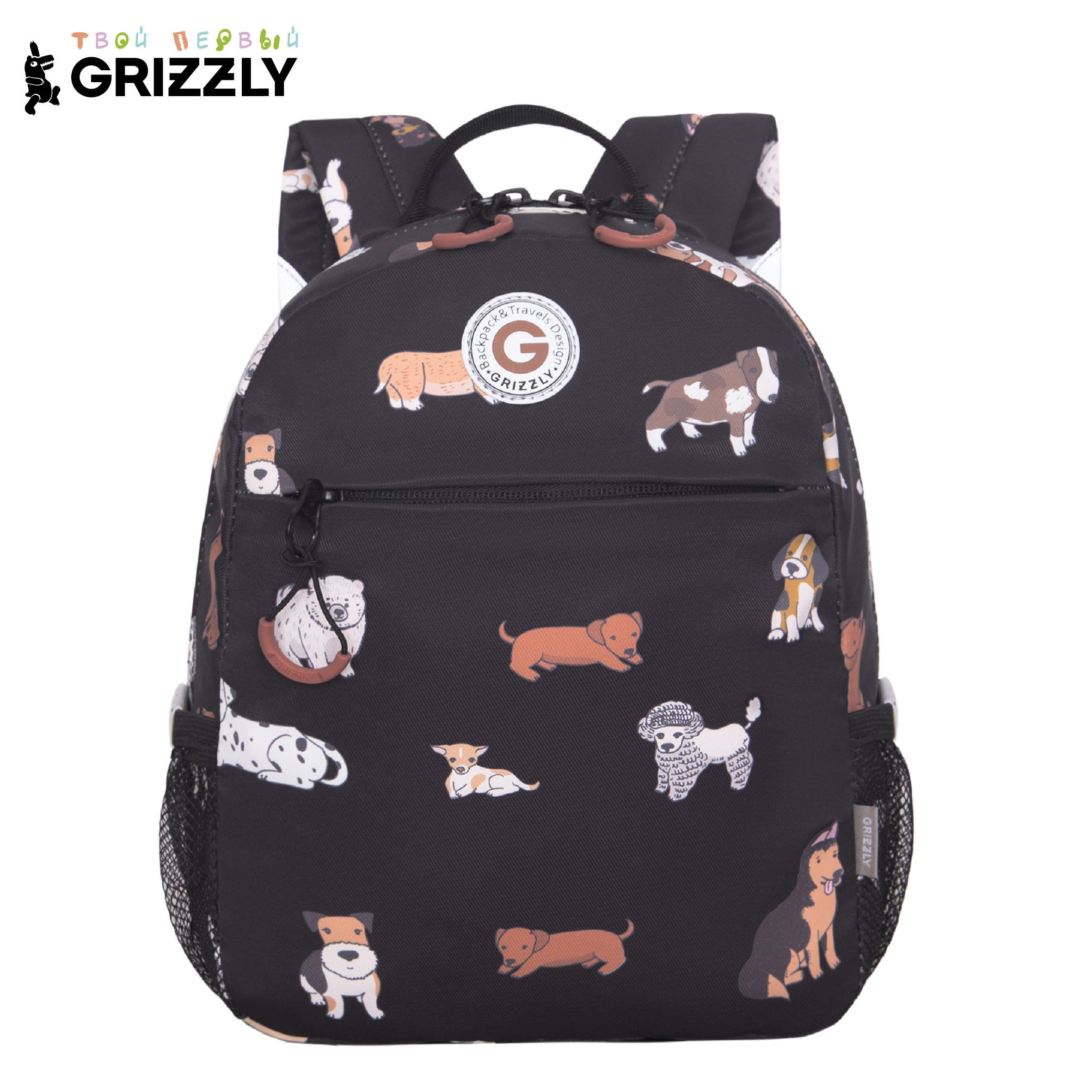 Рюкзак дошкольный Grizzly Для мальчика - фото 1