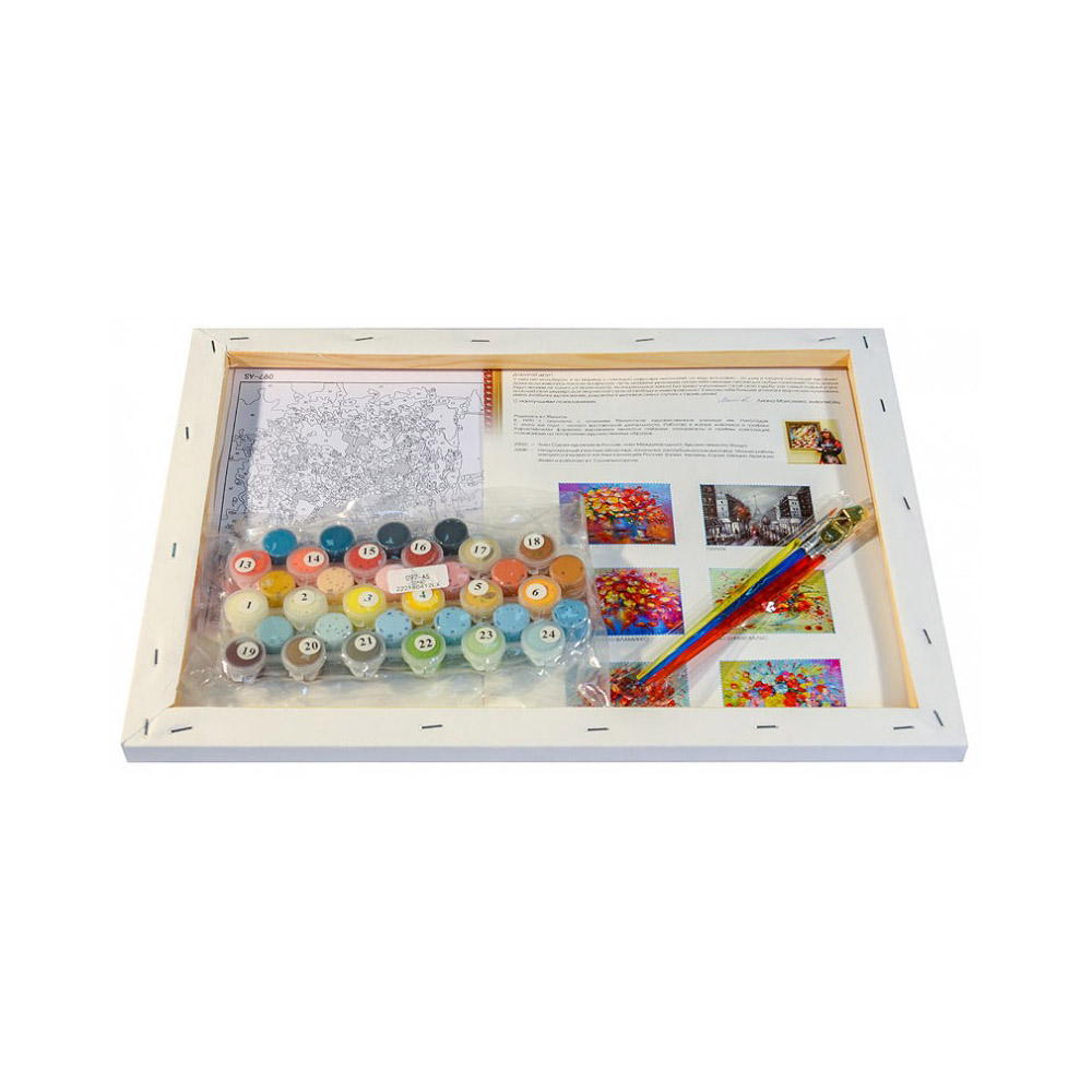 Картина по номерам Белоснежка Хрустальные чувства - фото 4