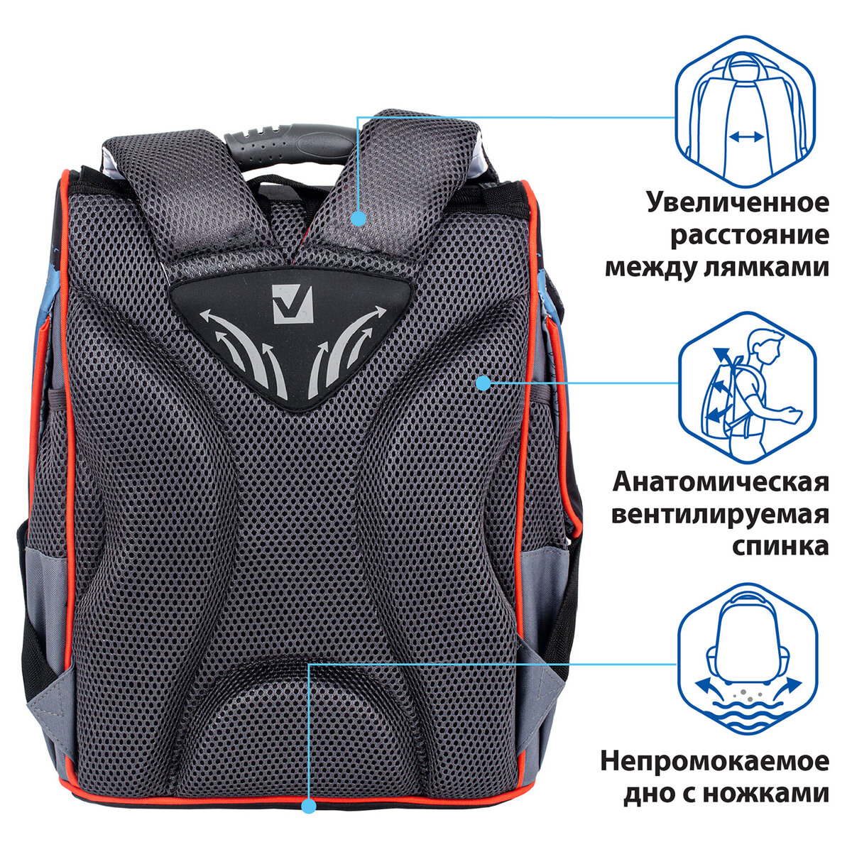 Ранец Brauberg Style Motocross - фото 5
