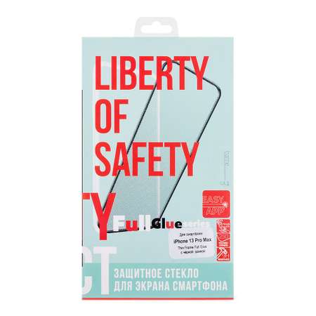 Стекло защитное Liberty Project для iPhone 13 Pro Max