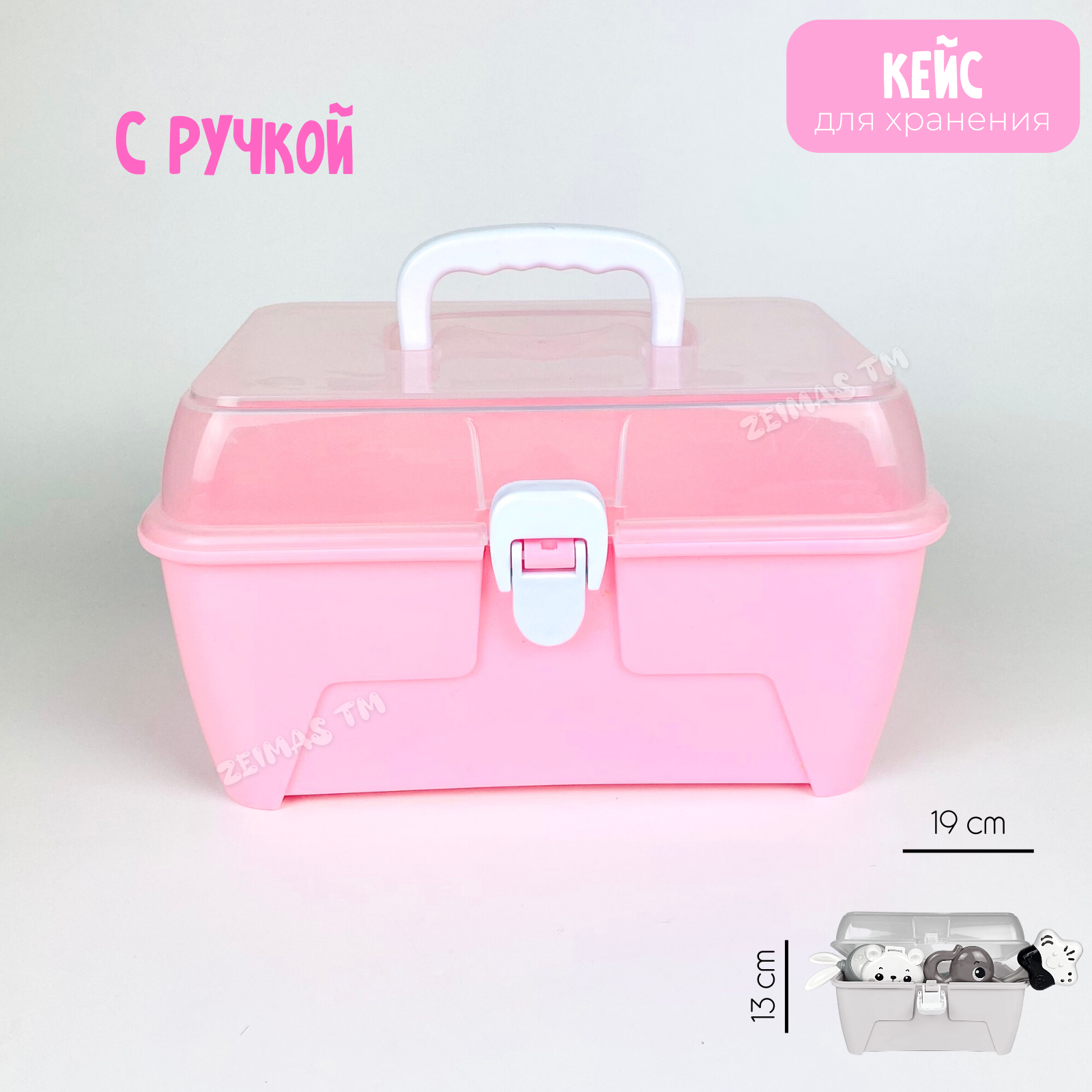 Игрушка Zeimas погремушка - фото 8