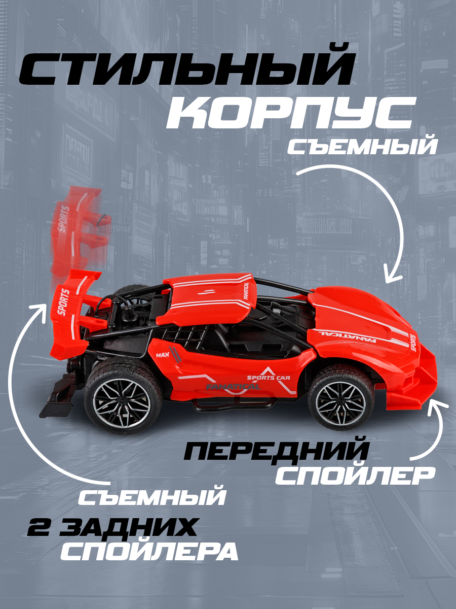 Автомобиль РУ 1TOY с паром и светом гоночная 1:22 - фото 4
