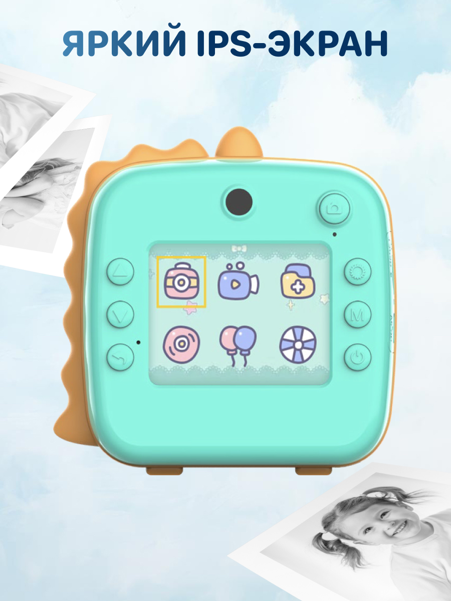 Фотоаппарат с мгновенной печатью KID JOY - фото 2