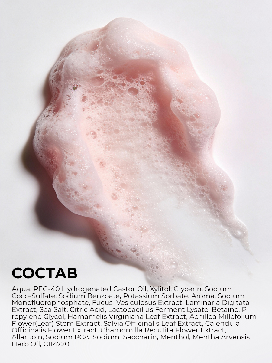 Ополаскиватель STOMATOL Microbiome 50 мл - фото 10