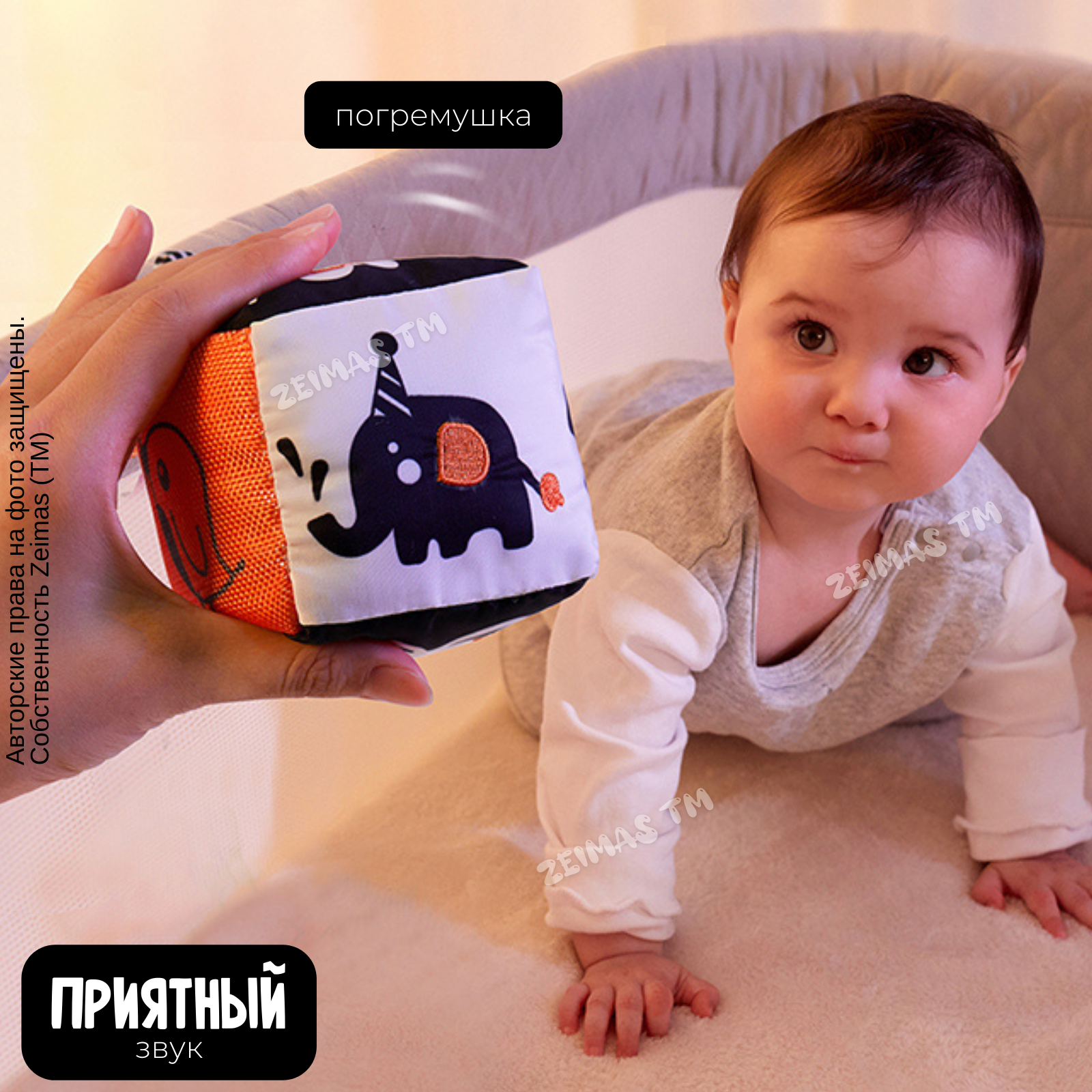 Игрушка Zeimas подвеска Монтессори - фото 7