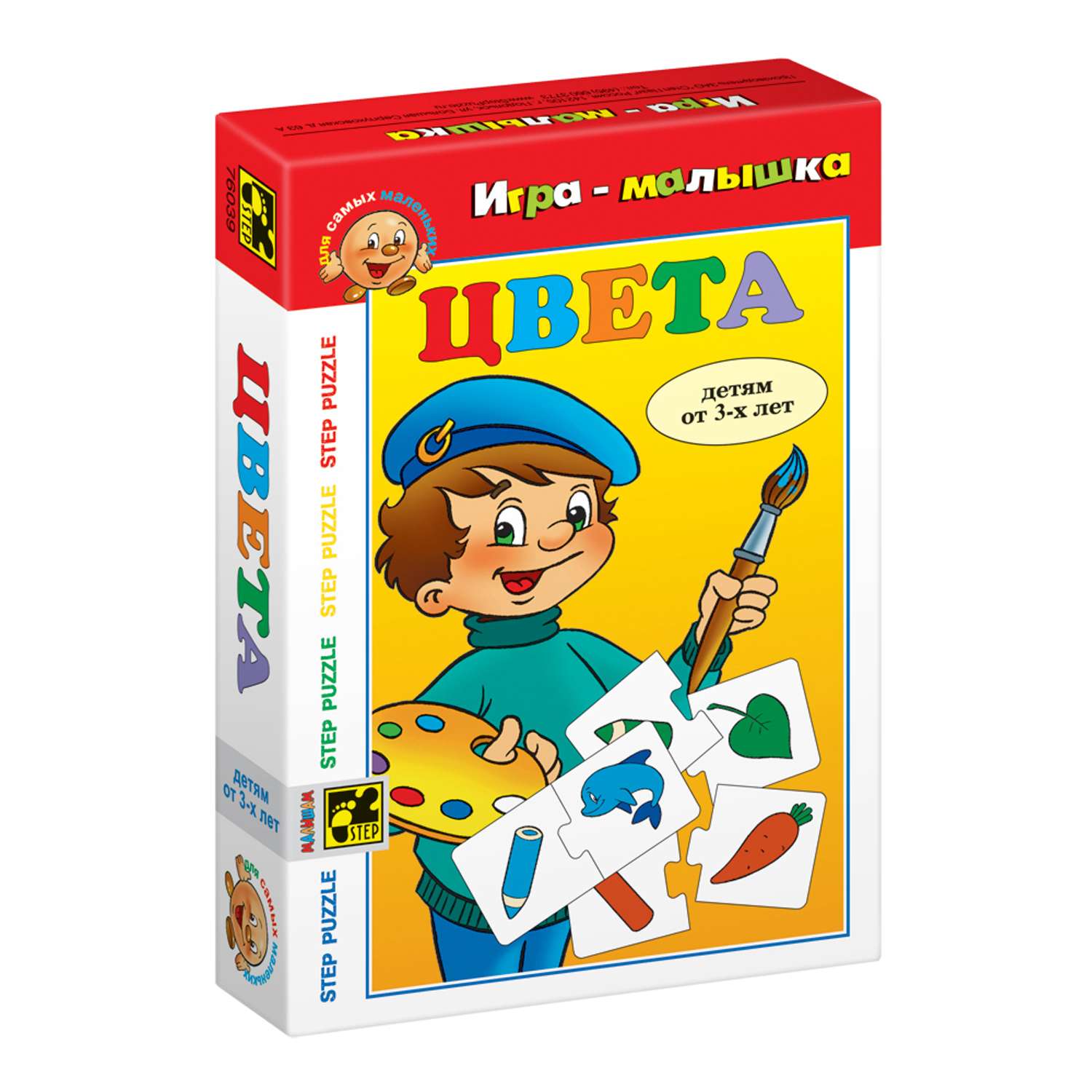 Игрушка Step Puzzle пазл в ассортименте - фото 4