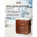 Хна натуральная Zeitun для волос и бровей медно-рыжий 300г