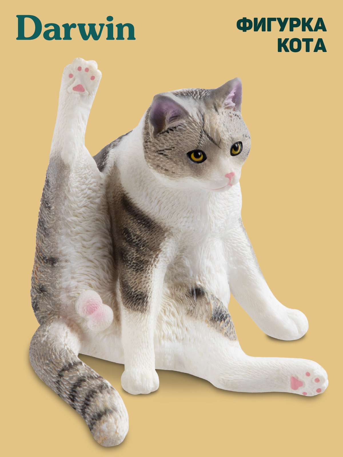 Фигурка DARWIN Кот - фото 1