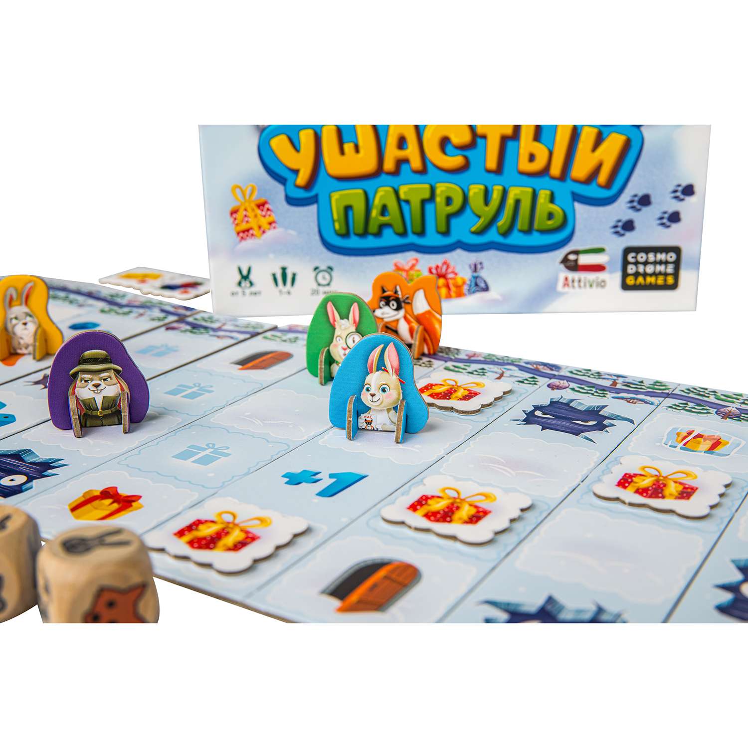 Настольная игра Attivio - фото 6