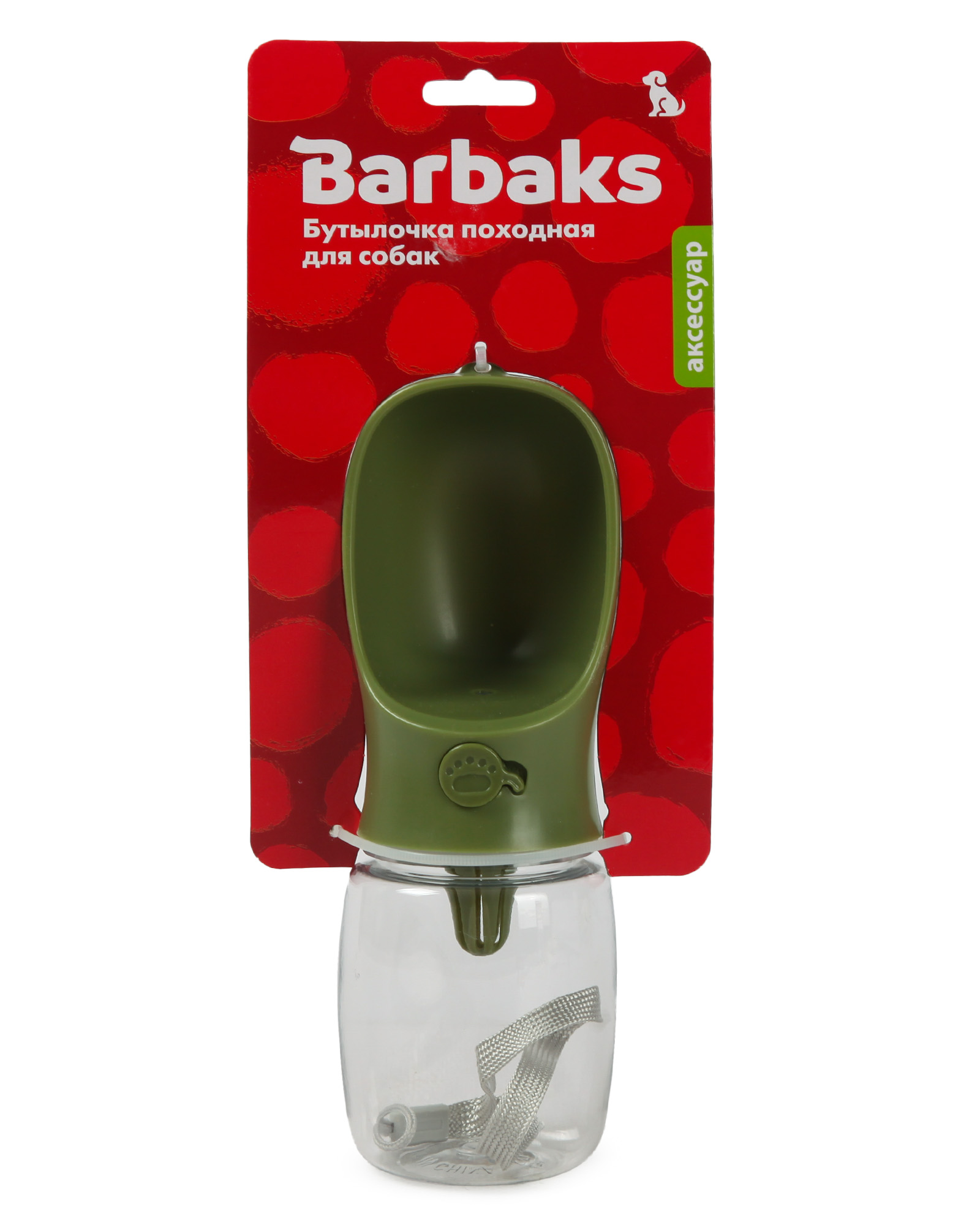 Бутылочка походная для собак Barbaks 350мл - фото 6